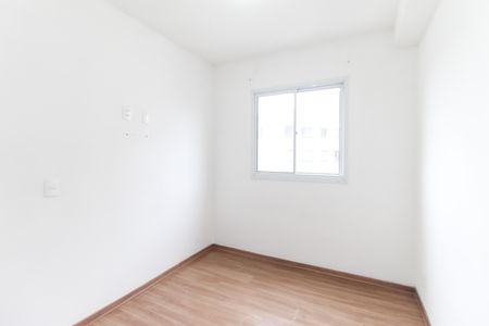 Apartamento para alugar com 33m², 2 quartos e sem vaga Apartamento para alugar com 33m², 2 quartos e sem vagaQuarto 1