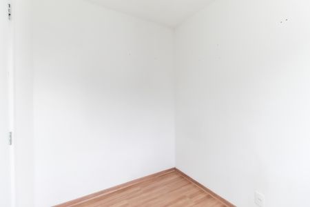 Apartamento para alugar com 33m², 2 quartos e sem vaga Apartamento para alugar com 33m², 2 quartos e sem vagaQuarto 2