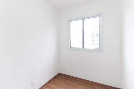 Apartamento para alugar com 33m², 2 quartos e sem vaga Apartamento para alugar com 33m², 2 quartos e sem vagaQuarto 2