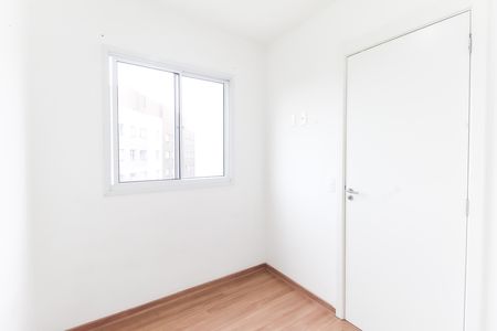 Apartamento para alugar com 33m², 2 quartos e sem vaga Apartamento para alugar com 33m², 2 quartos e sem vagaQuarto 2