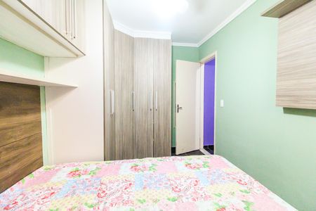 Casa de condomínio à venda com 59m², 2 quartos e 1 vaga Casa de condomínio à venda com 59m², 2 quartos e 1 vagaQuarto 1