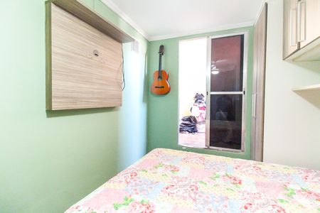 Quarto 1 de casa de condomínio à venda com 2 quartos, 59m² em Vila Carmosina, São Paulo