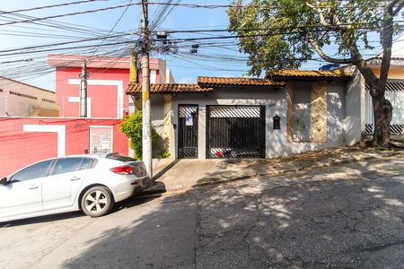 Casa de condomínio à venda com 59m², 2 quartos e 1 vaga Casa de condomínio à venda com 59m², 2 quartos e 1 vagaFachada + Placa
