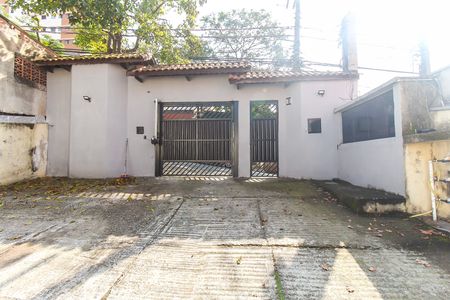 Casa de condomínio à venda com 59m², 2 quartos e 1 vaga Casa de condomínio à venda com 59m², 2 quartos e 1 vagaEntrada