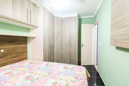 Casa de condomínio à venda com 59m², 2 quartos e 1 vaga Casa de condomínio à venda com 59m², 2 quartos e 1 vagaQuarto 1