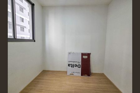 Apartamento para alugar com 35m², 2 quartos e sem vaga Apartamento para alugar com 35m², 2 quartos e sem vagaQuarto 1