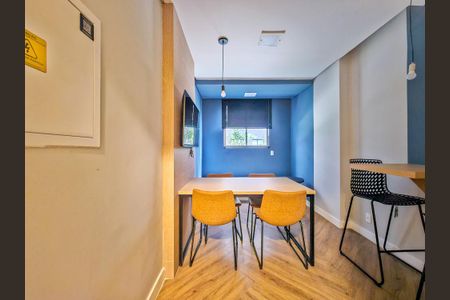 Apartamento para alugar com 35m², 2 quartos e sem vaga Apartamento para alugar com 35m², 2 quartos e sem vagaCoworking