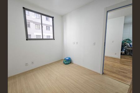 Apartamento para alugar com 35m², 2 quartos e sem vaga Apartamento para alugar com 35m², 2 quartos e sem vagaQuarto 2