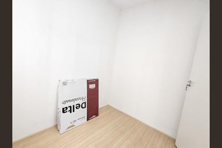 Apartamento para alugar com 35m², 2 quartos e sem vaga Apartamento para alugar com 35m², 2 quartos e sem vagaQuarto 1