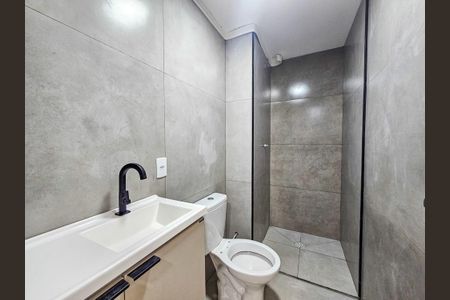 Apartamento para alugar com 35m², 2 quartos e sem vaga Apartamento para alugar com 35m², 2 quartos e sem vagaBanheiro