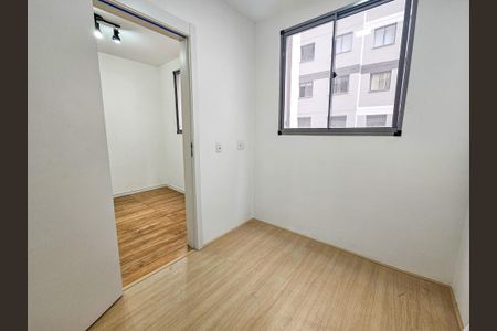 Apartamento para alugar com 35m², 2 quartos e sem vaga Apartamento para alugar com 35m², 2 quartos e sem vagaQuarto 1
