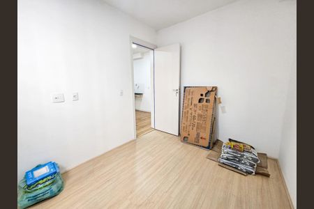 Apartamento para alugar com 35m², 2 quartos e sem vaga Apartamento para alugar com 35m², 2 quartos e sem vagaQuarto 2