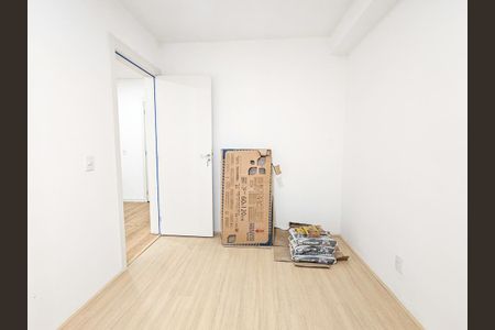 Apartamento para alugar com 35m², 2 quartos e sem vaga Apartamento para alugar com 35m², 2 quartos e sem vagaQuarto 2