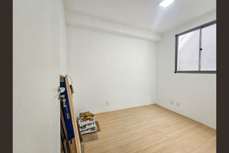 Apartamento para alugar com 35m², 2 quartos e sem vaga Apartamento para alugar com 35m², 2 quartos e sem vagaQuarto 2