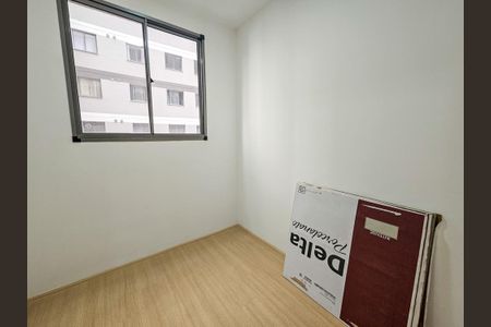 Apartamento para alugar com 35m², 2 quartos e sem vaga Apartamento para alugar com 35m², 2 quartos e sem vagaQuarto 1