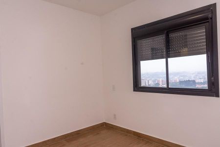 Apartamento para alugar com 82m², 3 quartos e 2 vagas Apartamento para alugar com 82m², 3 quartos e 2 vagasSuite