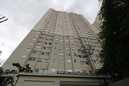 Apartamento à venda com 48m², 2 quartos e 1 vagaFachada
