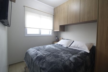 Apartamento à venda com 48m², 2 quartos e 1 vagaSuíte