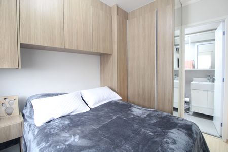 Apartamento à venda com 48m², 2 quartos e 1 vagaSuíte