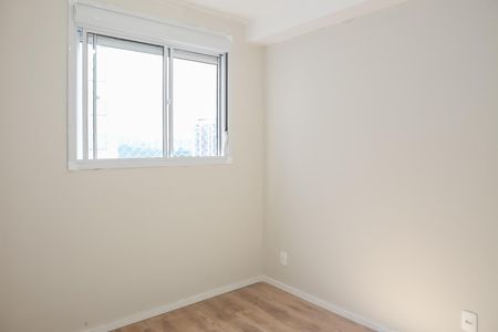 Apartamento para alugar com 37m², 2 quartos e sem vaga Apartamento para alugar com 37m², 2 quartos e sem vagaQuarto 1