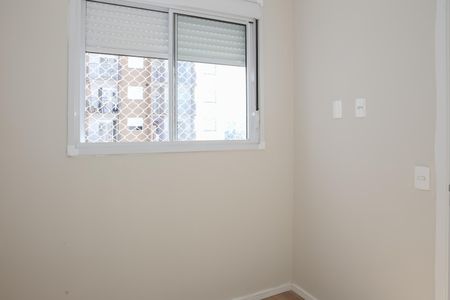 Apartamento para alugar com 37m², 2 quartos e sem vaga Apartamento para alugar com 37m², 2 quartos e sem vagaQuarto 2