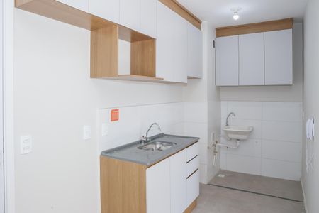 Apartamento para alugar com 37m², 2 quartos e sem vaga Apartamento para alugar com 37m², 2 quartos e sem vagaCozinha e Área de Serviço
