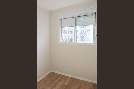 Apartamento para alugar com 37m², 2 quartos e sem vaga Apartamento para alugar com 37m², 2 quartos e sem vagaQuarto 2