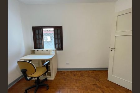 Casa para alugar com 110m², 2 quartos e 1 vaga Casa para alugar com 110m², 2 quartos e 1 vagaQuarto 1