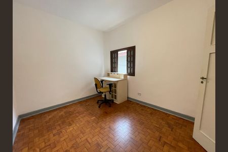 Casa para alugar com 110m², 2 quartos e 1 vaga Casa para alugar com 110m², 2 quartos e 1 vagaQuarto 1