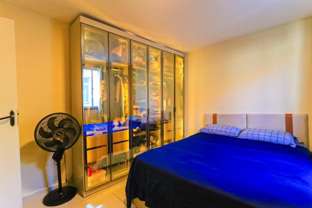 Apartamento à venda com 165m², 4 quartos e sem vagaQuarto