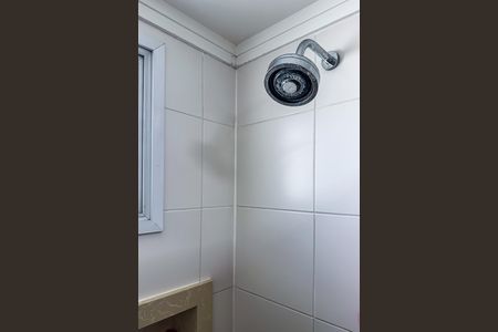 Apartamento à venda com 66m², 2 quartos e 1 vagaBanheiro da Suíte