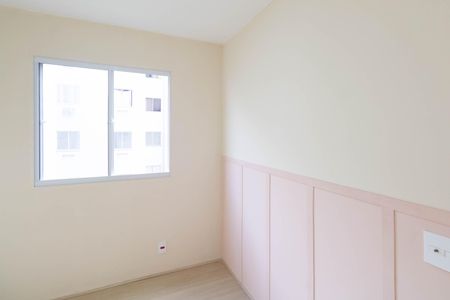 Apartamento à venda com 50m², 2 quartos e sem vaga Apartamento à venda com 50m², 2 quartos e sem vagaQuarto 1