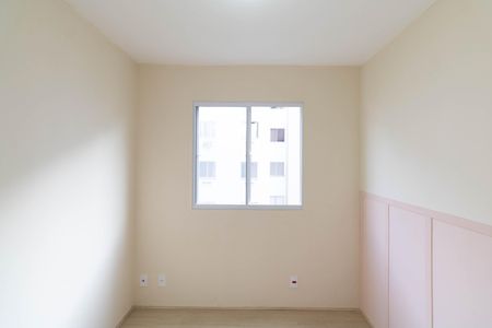 Apartamento à venda com 50m², 2 quartos e sem vaga Apartamento à venda com 50m², 2 quartos e sem vagaQuarto 1