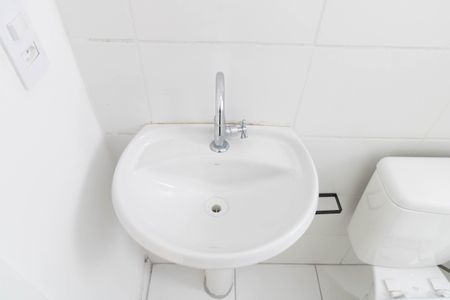 Apartamento à venda com 50m², 2 quartos e sem vaga Apartamento à venda com 50m², 2 quartos e sem vagaBanheiro
