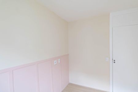 Apartamento à venda com 50m², 2 quartos e sem vaga Apartamento à venda com 50m², 2 quartos e sem vagaQuarto 1