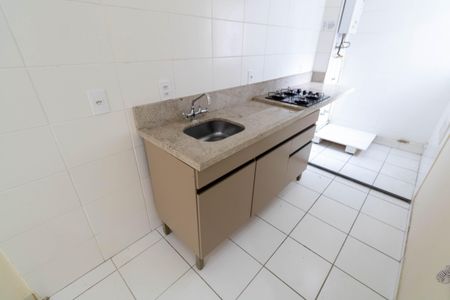 Apartamento à venda com 50m², 2 quartos e sem vaga Apartamento à venda com 50m², 2 quartos e sem vagaCozinha e Área de Serviço