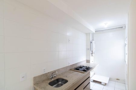 Apartamento à venda com 50m², 2 quartos e sem vaga Apartamento à venda com 50m², 2 quartos e sem vagaCozinha e Área de Serviço