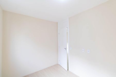 Apartamento à venda com 50m², 2 quartos e sem vaga Apartamento à venda com 50m², 2 quartos e sem vagaQuarto 2