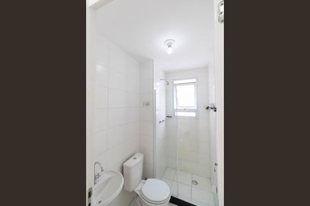 Apartamento à venda com 50m², 2 quartos e sem vaga Apartamento à venda com 50m², 2 quartos e sem vagaBanheiro