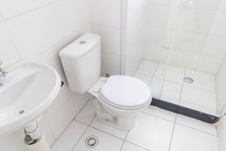 Apartamento à venda com 50m², 2 quartos e sem vaga Apartamento à venda com 50m², 2 quartos e sem vagaBanheiro