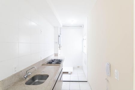 Apartamento à venda com 50m², 2 quartos e sem vaga Apartamento à venda com 50m², 2 quartos e sem vagaCozinha e Área de Serviço
