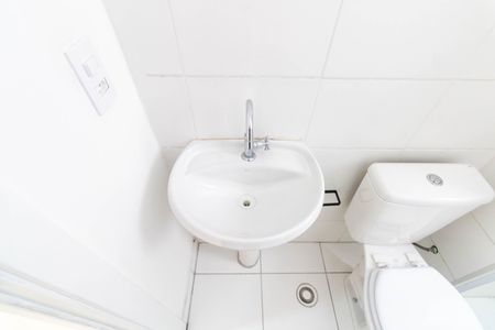 Apartamento à venda com 50m², 2 quartos e sem vaga Apartamento à venda com 50m², 2 quartos e sem vagaBanheiro