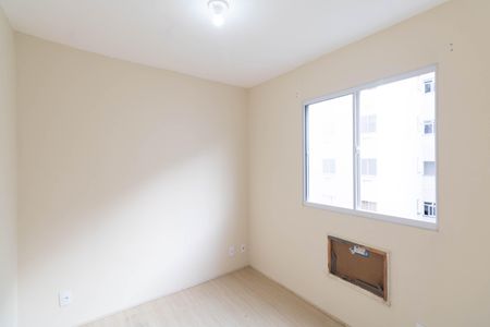 Apartamento à venda com 50m², 2 quartos e sem vaga Apartamento à venda com 50m², 2 quartos e sem vagaQuarto 2
