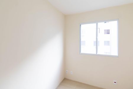 Apartamento à venda com 50m², 2 quartos e sem vaga Apartamento à venda com 50m², 2 quartos e sem vagaQuarto 1