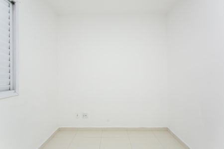 Apartamento à venda com 50m², 2 quartos e 1 vaga Apartamento à venda com 50m², 2 quartos e 1 vagaQuarto 2