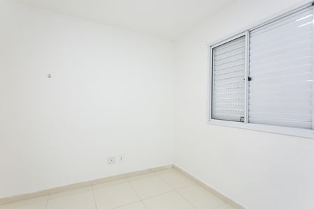 Apartamento à venda com 50m², 2 quartos e 1 vaga Apartamento à venda com 50m², 2 quartos e 1 vagaQuarto 2