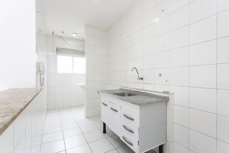 Apartamento à venda com 50m², 2 quartos e 1 vaga Apartamento à venda com 50m², 2 quartos e 1 vagaCozinha