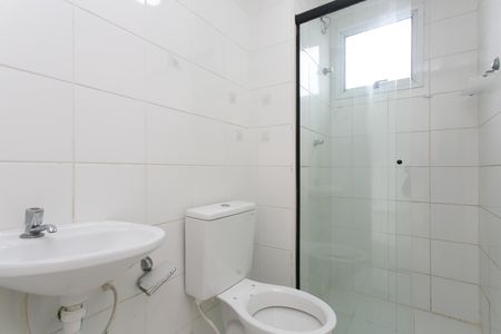 Apartamento à venda com 50m², 2 quartos e 1 vaga Apartamento à venda com 50m², 2 quartos e 1 vagaBanheiro