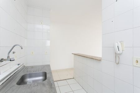 Apartamento à venda com 50m², 2 quartos e 1 vaga Apartamento à venda com 50m², 2 quartos e 1 vagaCozinha