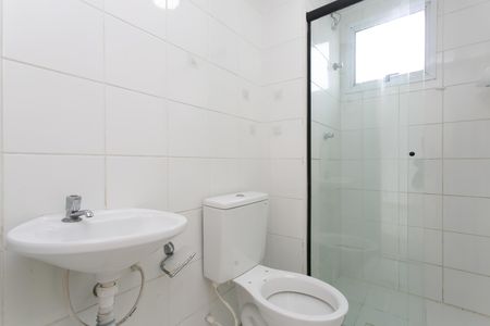 Apartamento à venda com 50m², 2 quartos e 1 vaga Apartamento à venda com 50m², 2 quartos e 1 vagaBanheiro